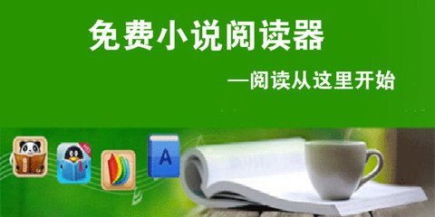 在菲律宾移民局补办签证多久才能办理好呢，移民局在机场内部吗？